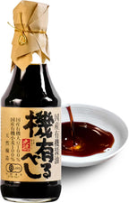 YAMASAN KYOTO UJI Organic Soy Sauce Naturally Brewed Japanese Soybeans & Wheat 100% 300ml
