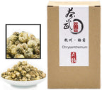 ChaWuWarmSun [A] Chrysanthemum Tea,3.5oz/100g,White Chrysanthemum Bud,HangZhou TongXiang Tai Ju,Chinese Flower Tea