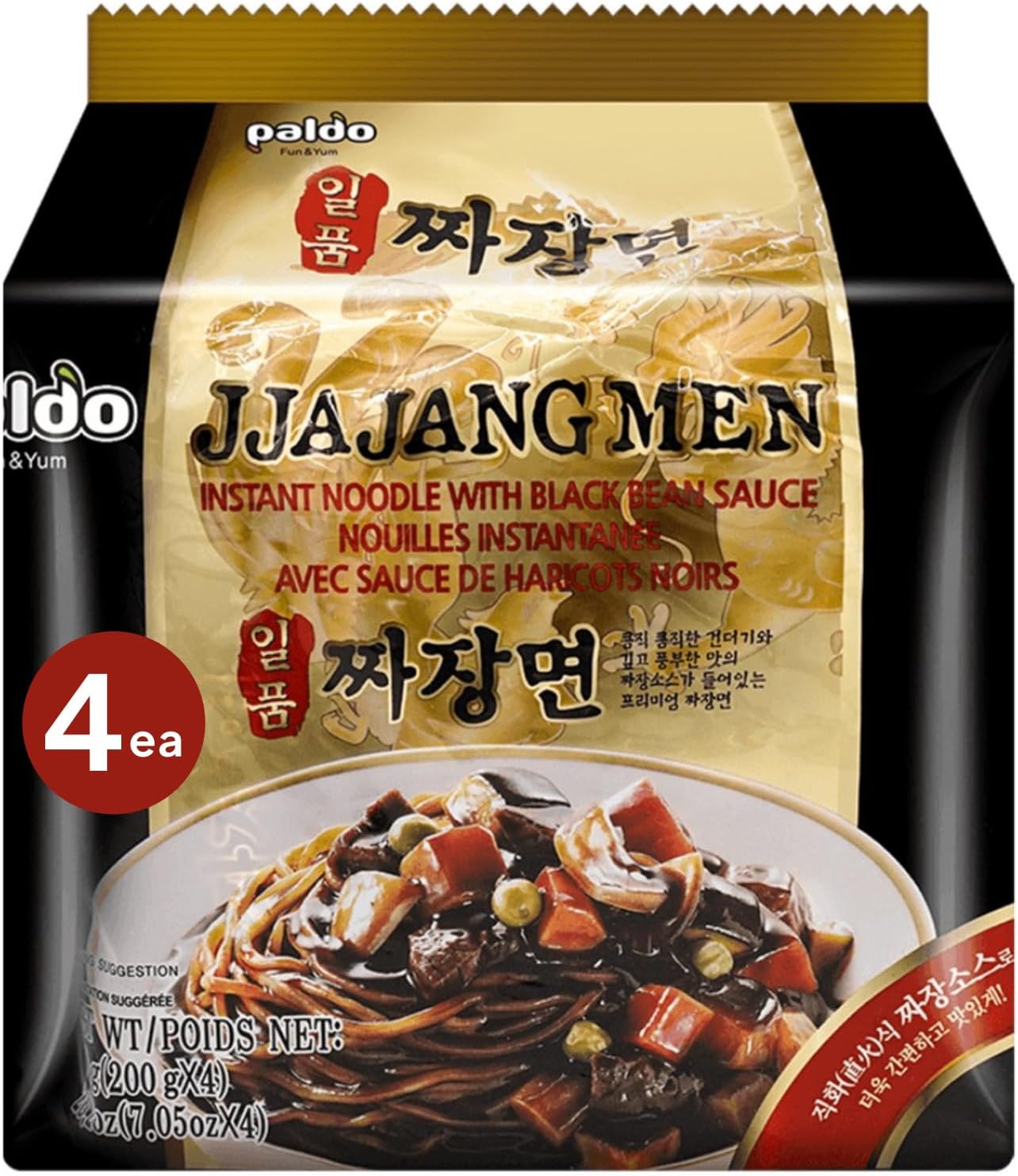 Korean Food Paldo Jjajangmen Noodles, 4 Pack (7.05oz Each) – Instant Korean Black Bean Sauce Ramen – Savory Chajang Noodles with Rich Flavor & Chewy Texture