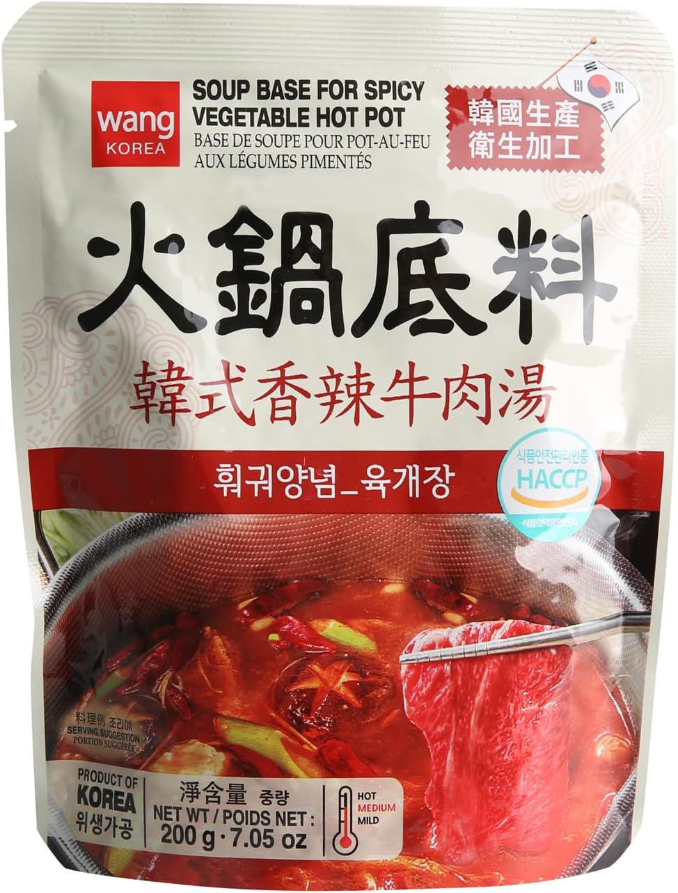 Wang Korean Spicy Hot Pot Soup Base - Yukgaejang Flavor with Sichuan Peppercorn, Authentic Hotpot Broth Seasoning, Ready in 3 Minutes, Made in Korea - 7.05 Ounce - Pack of 1