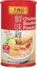 Lee Kum Kee, Bouillon Chicken Powder, 2.2 Pound
