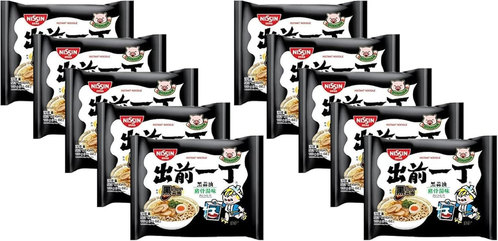 Nissin Demae Ramen Instant Ramen Noodles - Black Garlic Oil Tonkotsu Flavour 100g (Pack of 10)