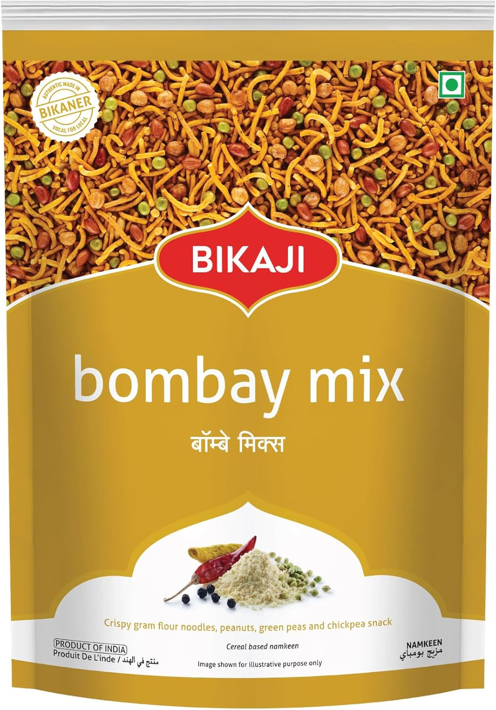 Bikaji Bombay Mix 35.27 oz (1 Kg), Indian Snacks, Crispy Indian Gram Flour Noodles, Crunchy Savory Snack Blend, Authentic Bombay Style Mixture, Ready to Eat Indian Party Mix namkeen