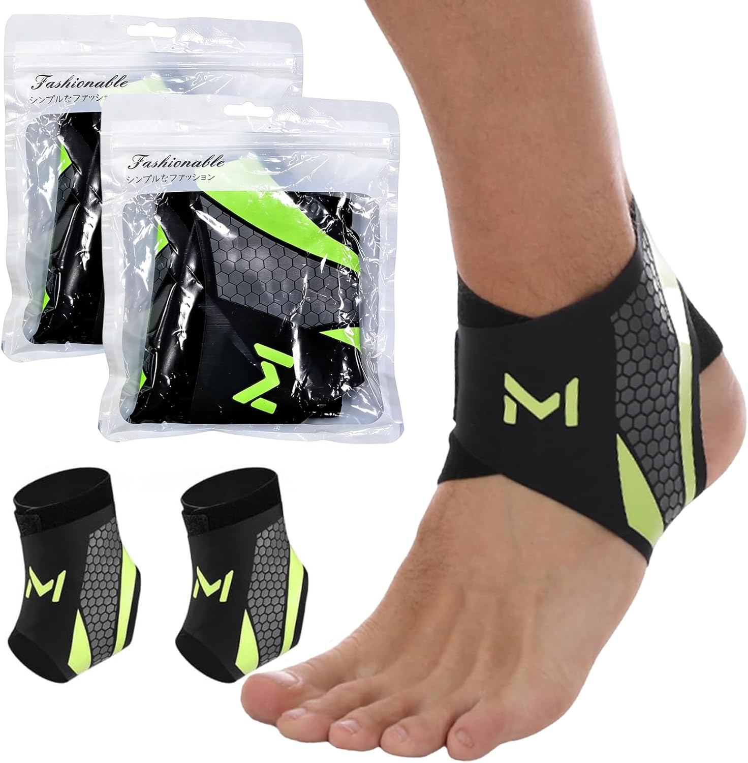 Ankle Brace, 2-Pack Adjustable Lace-Up Support with Breathable Compression Sleeve & Arch Support Stirrup Straps for Basketball, Sports Stability, Men Women Sprain Recovery (Green)