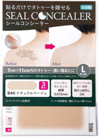 [CLASSE] Tattoo Cover up patch, Concealer-Sticker, made in Japan, ultra-thin 0.015mm, Invisible, Matte, sweat and water-proof, cover up Tattoo, Scar, Blemish,(B40 Natural, L 3pcs)