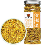 Plant Gift Organic Sweet Osmanthus Tea, 桂花 Gui Hua Tea,Sweet Olive, flower tea Health Care skin care Chinese flower 40G/1.41oz