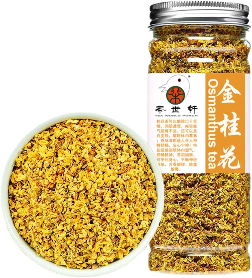 Plant Gift Organic Sweet Osmanthus Tea, 桂花 Gui Hua Tea,Sweet Olive, flower tea Health Care skin care Chinese flower 40G/1.41oz