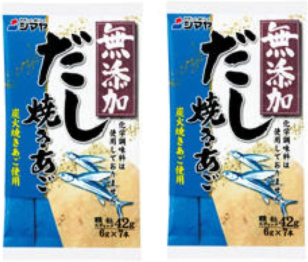 SHIMAYA Dashi Powder with No MSG (Soup Stock) Flying Fish (Ago) 1.48 Ounce (Pack of 2)