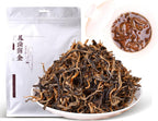 Yunnan Black Tea Dian Hong FengHetang Fengqing Dianhong Maofeng Spring 500g Dian Hong Cha