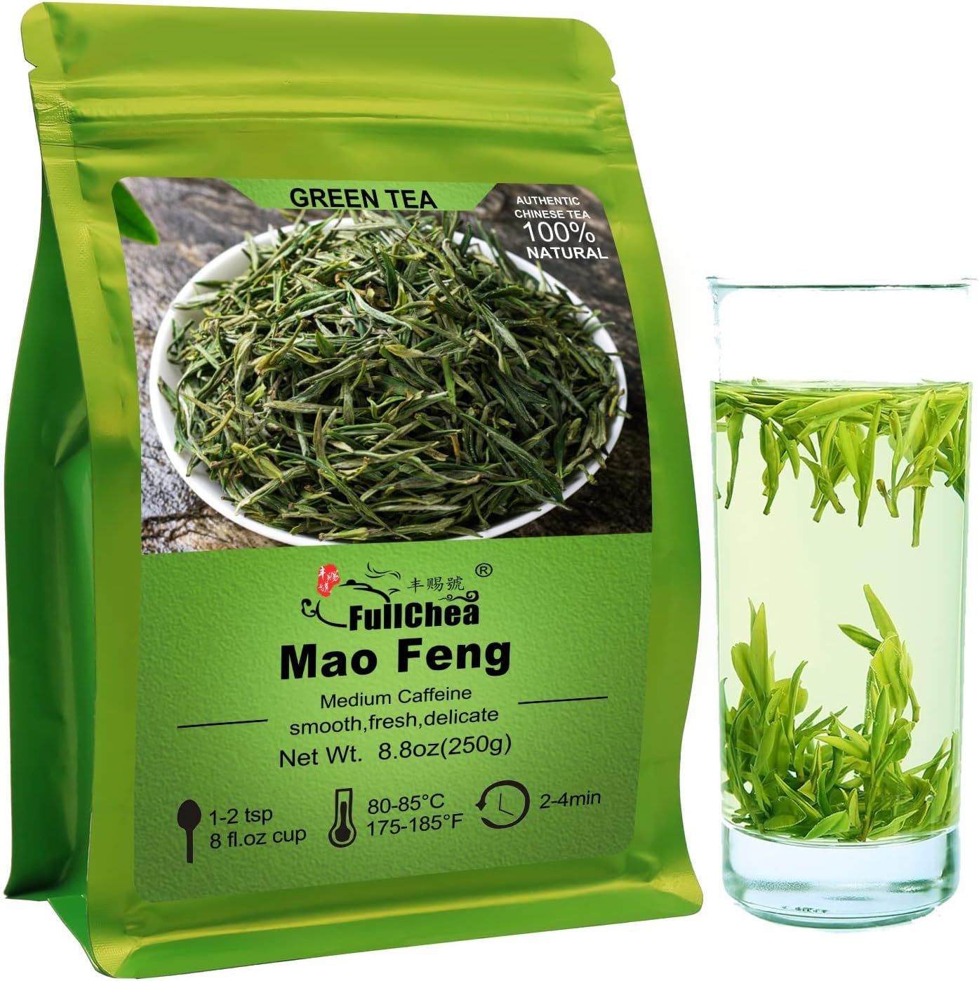 FullChea - Mao Feng - Chinese Green Tea Loose Leaf Tea - Maofeng Bulk Green Tea - Fresh Floral Flavor - Help To Digest (8.8oz / 250g)