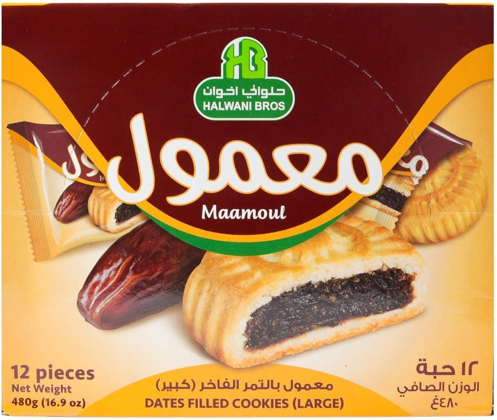 HB Halwani Bros Cookies Pack – Filled With Large Sweet Saudi Dates – 12 Pcs Delicious Wheat Flour Cookies, 16.9oz – Ramadan, Christmas, Weddings, Anniversaries – Includes Butter, Sugar, Yeast, Milk