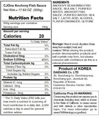 Traditional Korean Anchovy Fish Sauce – Finely Filtered South Sea Anchovies, Great for Soups, Marinades, and Kimchi – 17.6 oz (500 g)