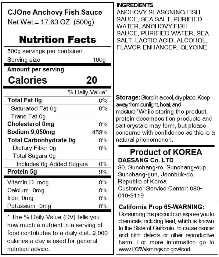 Traditional Korean Anchovy Fish Sauce – Finely Filtered South Sea Anchovies, Great for Soups, Marinades, and Kimchi – 17.6 oz (500 g)