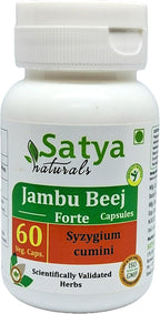 Jambu Beej Forte Capsules 500 mg. 60 Veg. Capsule | Jamun beej (Syzygium Cumini) Extract Capsules for Men and women | Ayurvedic Herbal Supplement/Remedies | 10:1 Forte (1 Bottle of 60 Capsules)
