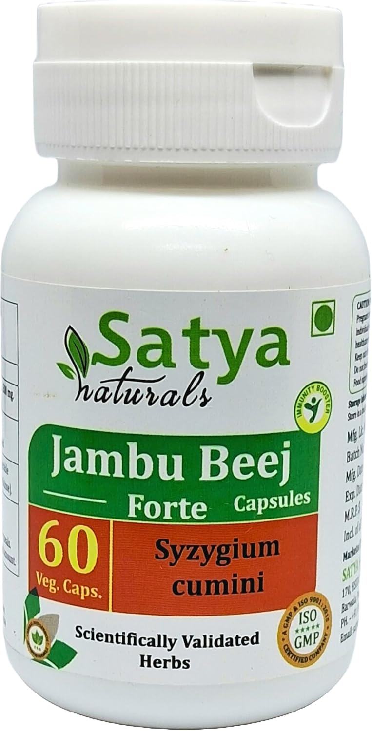 Jambu Beej Forte Capsules 500 mg. 60 Veg. Capsule | Jamun beej (Syzygium Cumini) Extract Capsules for Men and women | Ayurvedic Herbal Supplement/Remedies | 10:1 Forte (1 Bottle of 60 Capsules)