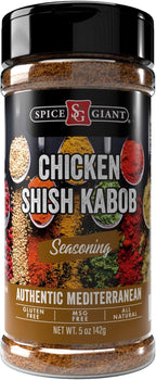 Chicken Shish Kabob Seasoning 5 oz | Chicken Shish Kabob Spice Blend | All Purpose, All Natural, Authentic Mediterranean Blend, Middle Eastern. Spice Giant