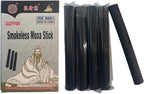 Smokeless moxa sticks 5 pcs.No smoke is produced during moxibustion.it is no longer bothered by the Smoke brought by traditional Moxa stick.Made of pure mugwort and carbonized.size:13cm*1.6cm.5pcs/box