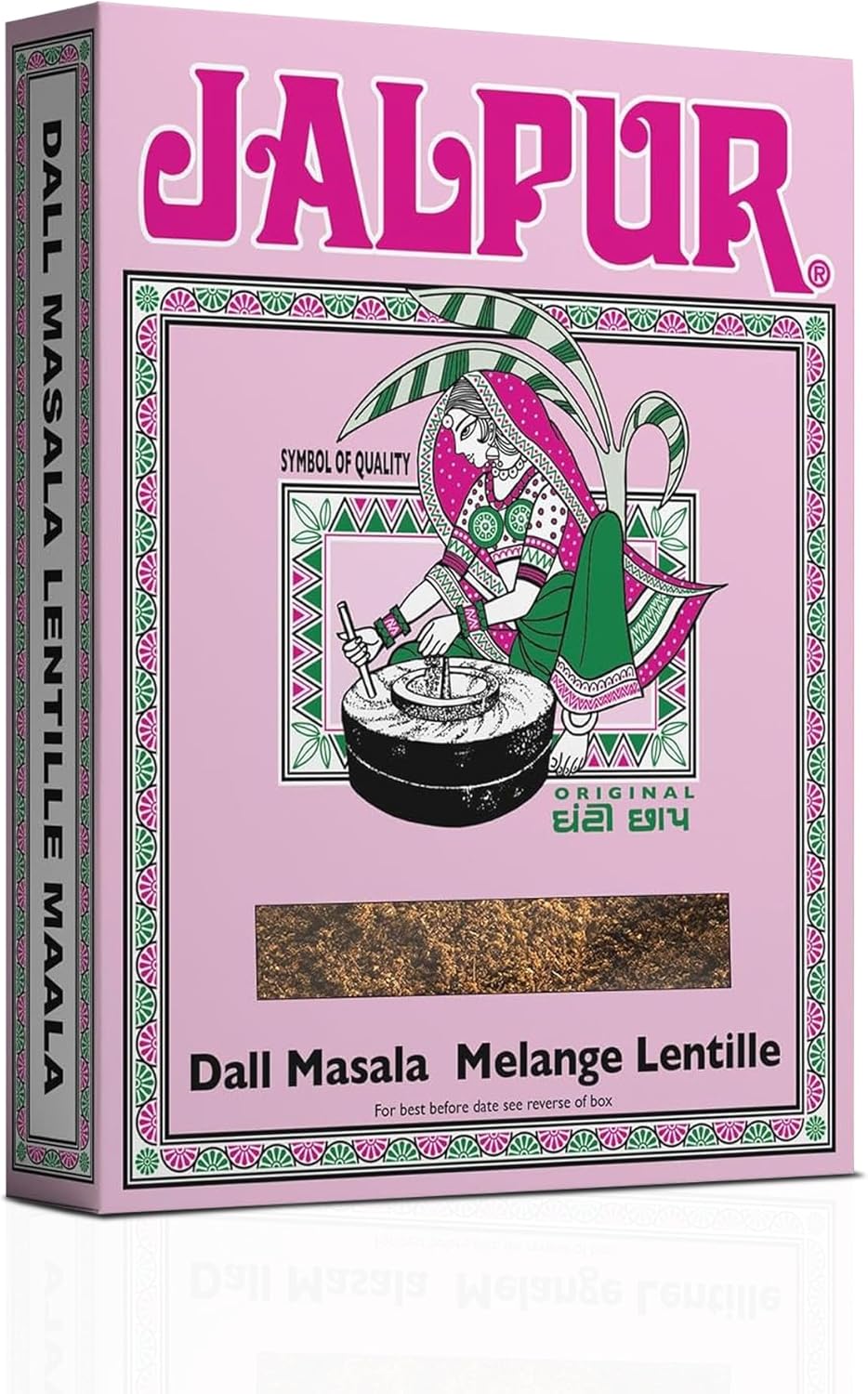 Jalpur - Dall Masala - (spice mix for making home made indian style dall) - 175g - (pack of 2)