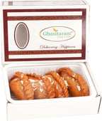 Ghasitaram Gifts Sweets Sugar-free Healthy Wheat Gujiya Box (200 g)