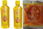 CHAMELI KA TEL CHAMELI TEL Hanuman JI Pooja TEL MAGALVAAR Tuesday VRAT PUJA BAJRANGBALI Maruti Pooja CHAMELI TEL Pack of 2 X 60 ml with 2 Pouches Kesariya Chandan Tilak (10 Gram x 2)