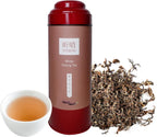 Xin Qing Taiwan Oriental Beauty Tea White Tea Taiwan High Mountain Tea Dongmei 75g