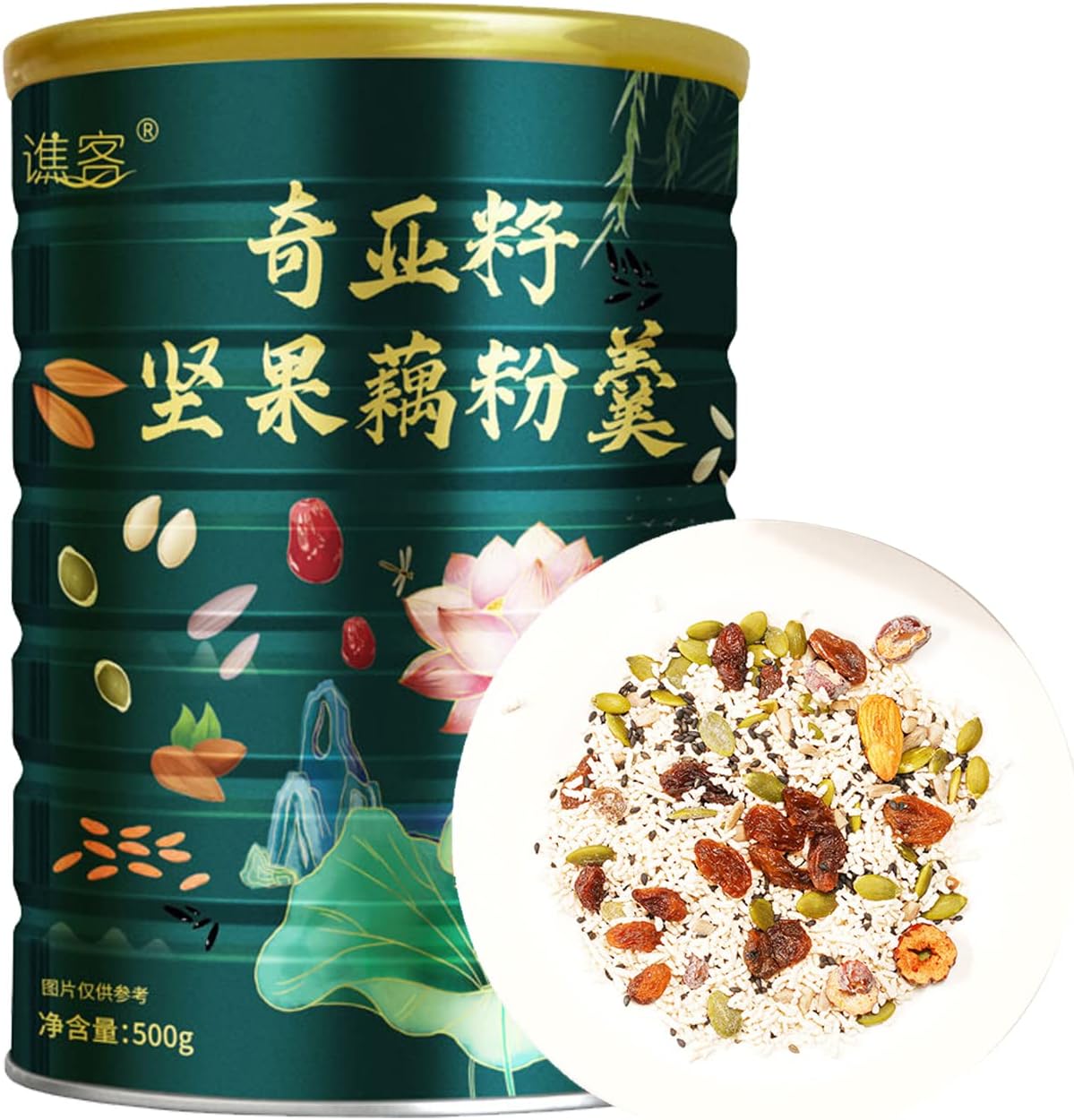 Phuumy 1.1lb Chia Seeds & Nuts Lotus Root Soup,Made With Lotus Root Powder And Osmanthus, Thickened With Corn Starch Powder