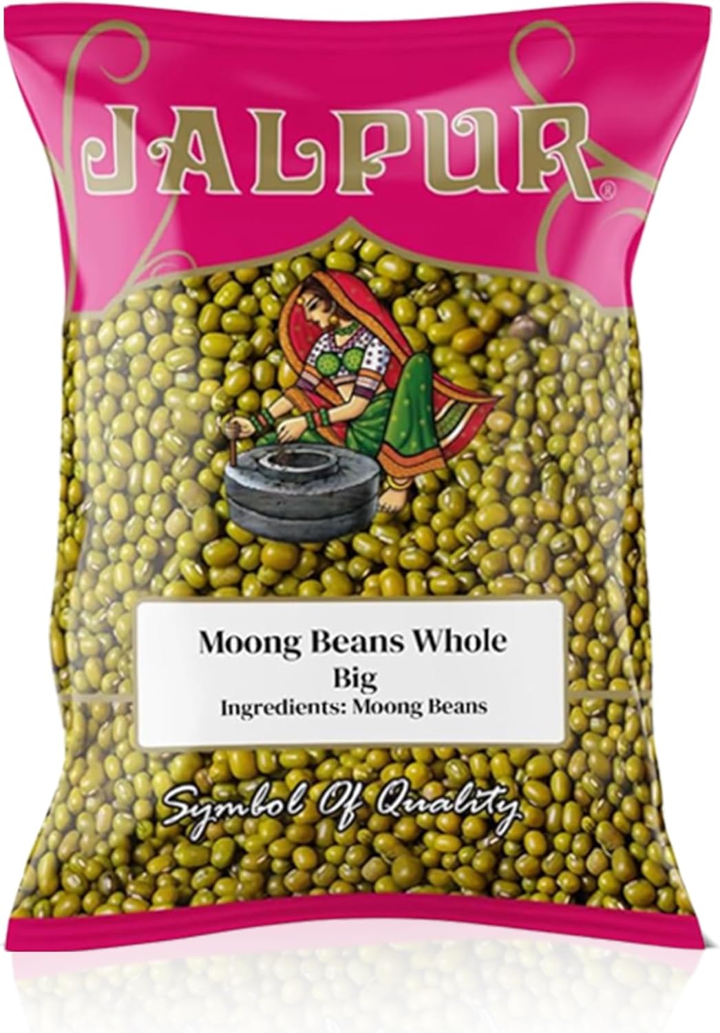 Moong Beans Whole (Big) - 1.5kg