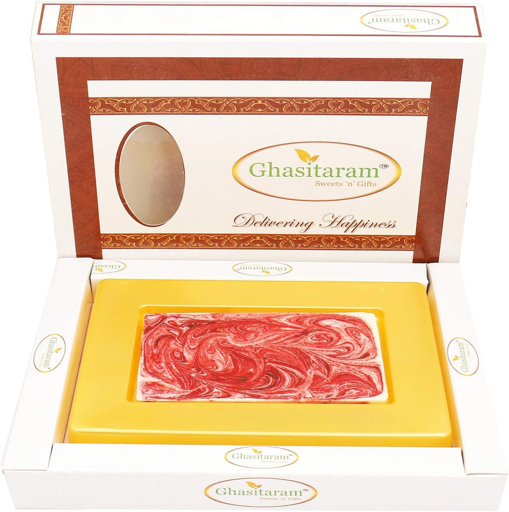 Ghasitaram Gifts Valentines Gift Valentines Day Chocolates for Girlfriend/Boyfriend/Husband and Wife Valentines Special Chocolate Marble Chocolate Bark Small