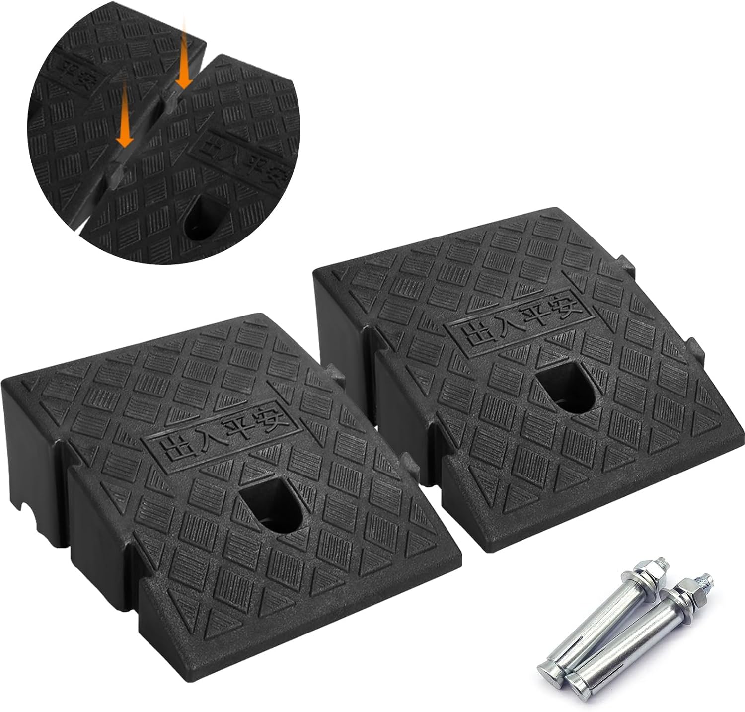 CertBuy 2 Pack Curb Ramp 5 Inch Rise, Portable Lightweight Plastic Driveway Curb ramps, Threshold Ramps Set for Loading Dock, Driveway, Sidewalk for Scooter, Wheelchair, Car, Truck, Motorcycle, Dolly