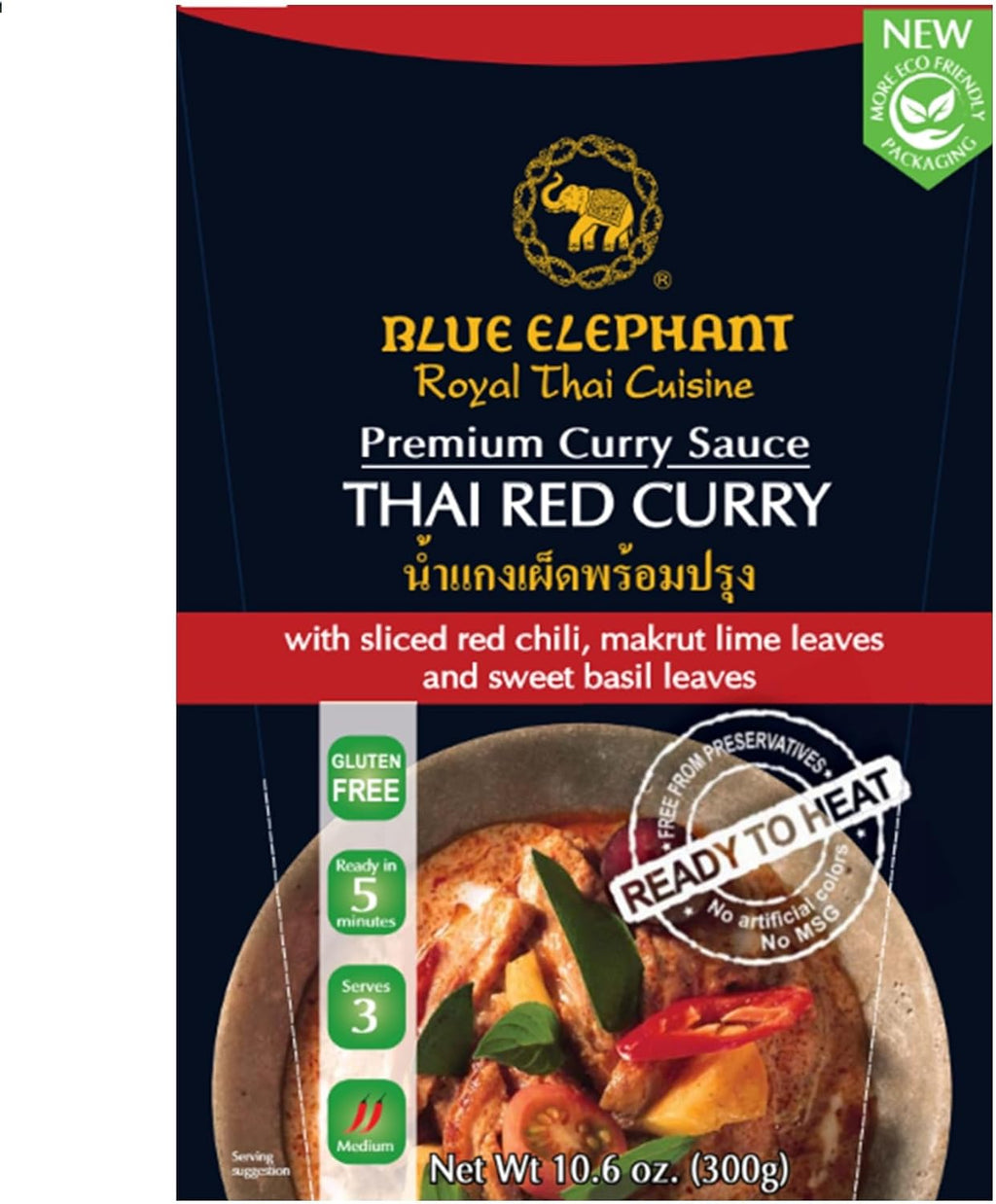 Red Curry Sauce Blue Elephant Royal Thai Cuisine