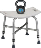 NOVA Heavy Duty Shower Chair 500 lb Capacity – Bath Seat for Seniors & Handicap, Adjustable Height, Aluminum Frame, Non-Slip Feet, Handheld Shower Holder, Fully Assembled