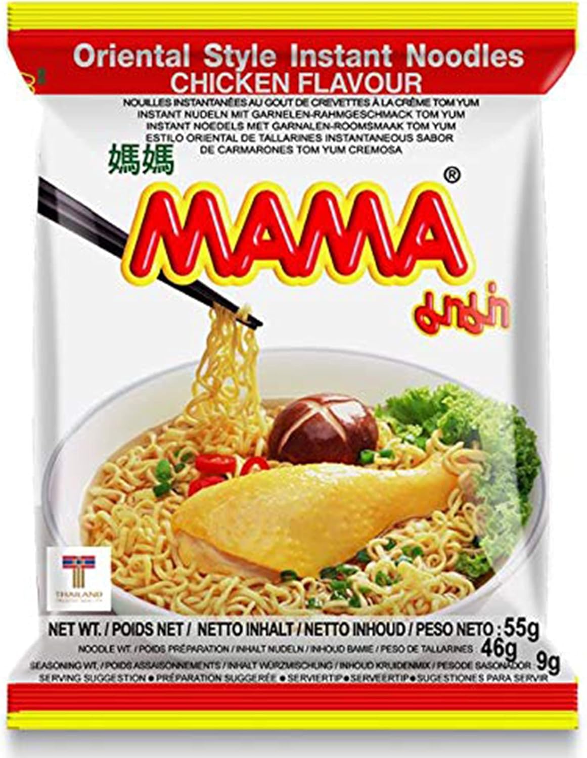 MAMA Noodles CHICKEN Instant Spicy Noodles with Delicious Thai Flavors, Hot And Spicy Noodles with Chicken Soup Base, No Trans Fat with Fewer Calories Than Deep Fried Noodles (Chicken Flavor, 30 Pack)