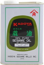 OIL, SESAME, KADOYA, SYSCO, 1-56OZ