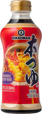 Kikkoman Japanese Noodle Soup Base(Hon Tsuyu) 17 FL Oz.