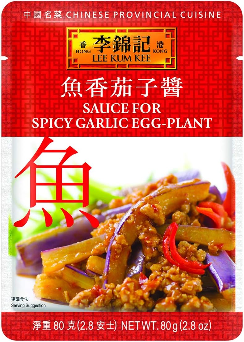Lee Kum Kee Spicy Garlic Eggplant Sauce (2.8 oz - 12 Pack) - Spicy, & Savory Garlic Flavor, Ready-to-Use, Perfect for Stir-Frying, Braising, Drizzling, Steamed Dishes & Marinades