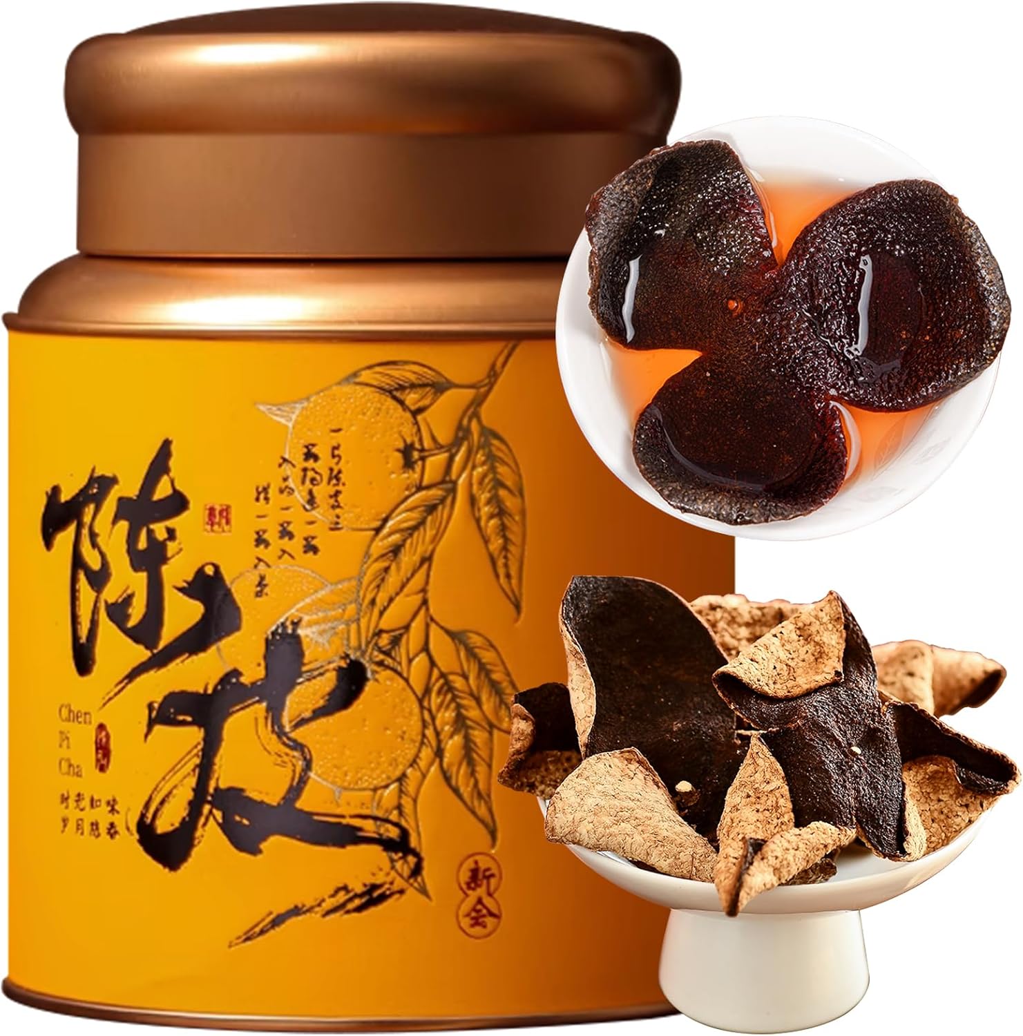 CHADUO Dried Tangerine Peel Tea 5 Years Aged Orange Peel Xinhui Chen Pi 70g/2.47oz Traditional Sun Craft Mild Citrus Aroma 陈皮 陳皮 橘皮 新会陈皮