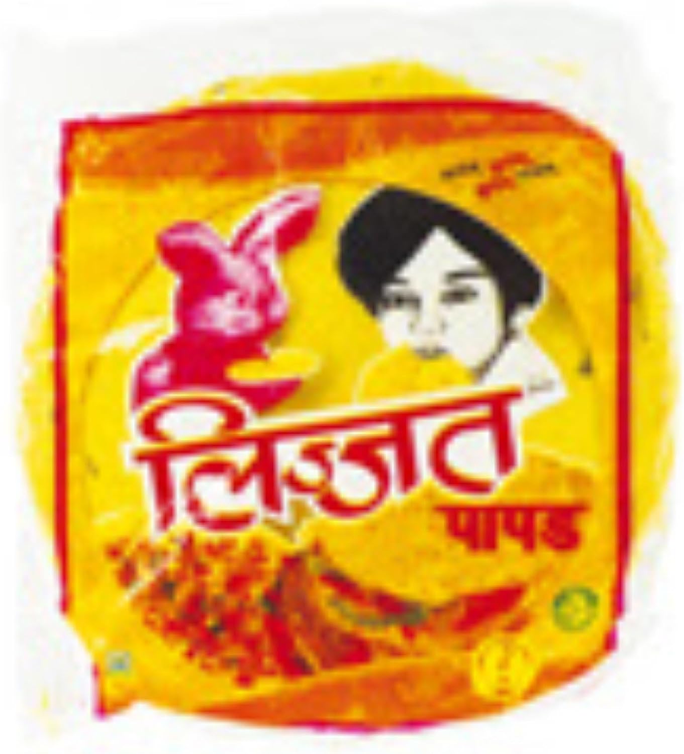 Lijjat Plain Papad 200gm