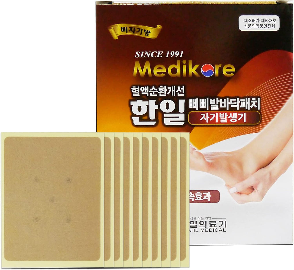 Hanil ACU-Magnetic Feet Patches Healing Tip Magnet Acupuncture 600 Gauss Magnets Pre-Attached to Plasters (10 Sheets) for Foot Sole Heel Area