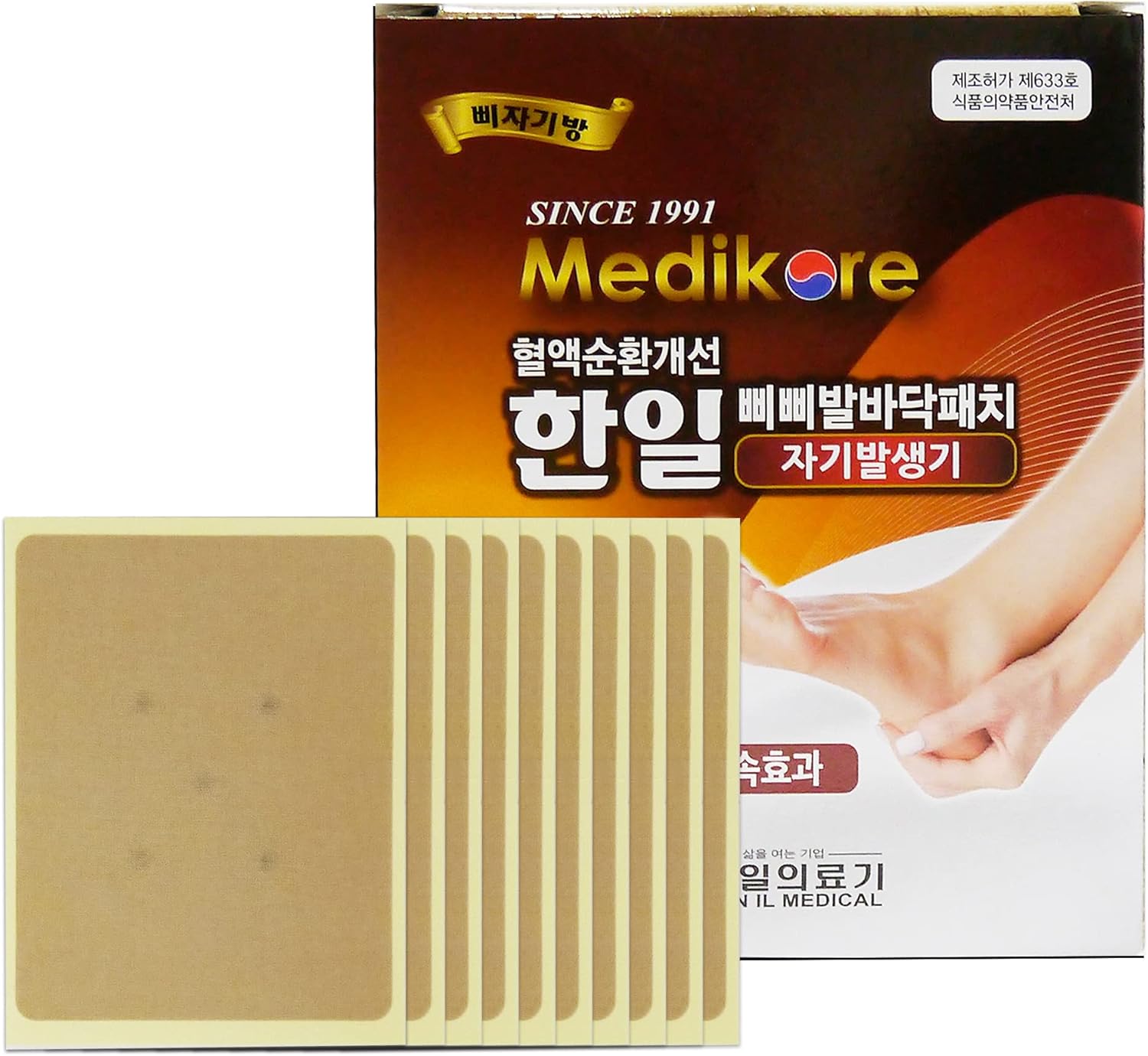 Hanil ACU-Magnetic Feet Patches Healing Tip Magnet Acupuncture 600 Gauss Magnets Pre-Attached to Plasters (10 Sheets) for Foot Sole Heel Area