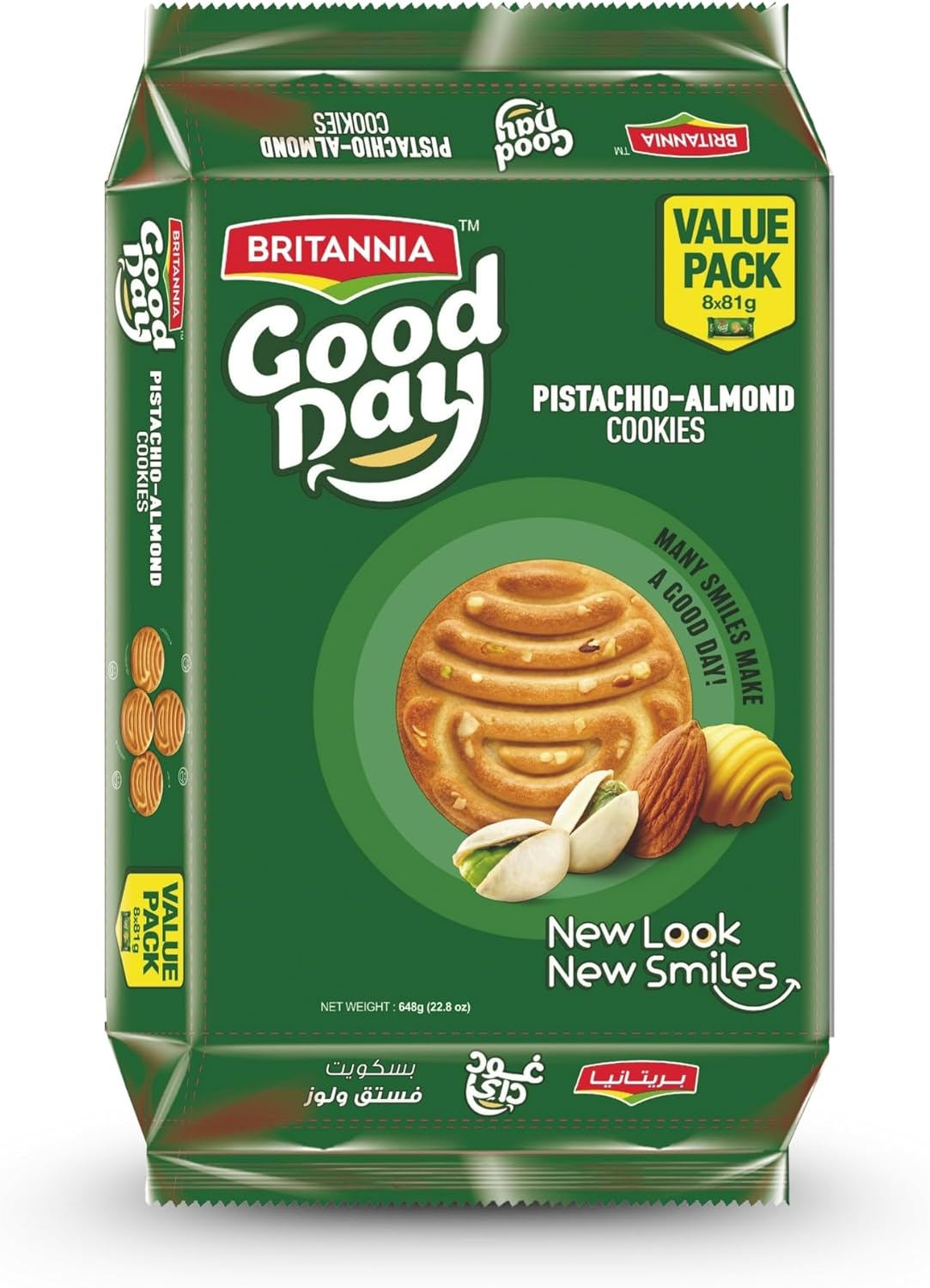 Britannia Good Day Pistachio Almond Cookies Value Pack, 22.8 oz (648g) – Crunchy Nutty Biscuits, Perfect Tea-Time & Anytime Snack