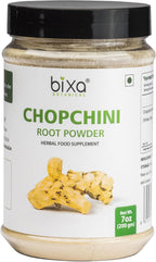 bixa BOTANICAL Chopchini Root Powder | Smilax China ǀ 200 Grams / 7 OZ | Ayurvedic Herbal Supplement | Gluten Free, Non-GMO, Steam Treated, Vegan.