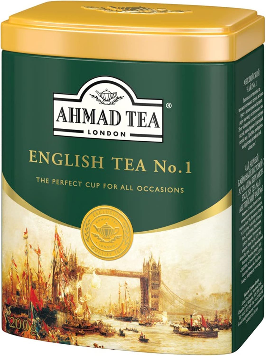 Ahmad English Tea No.1 in Tin 7oz/200g