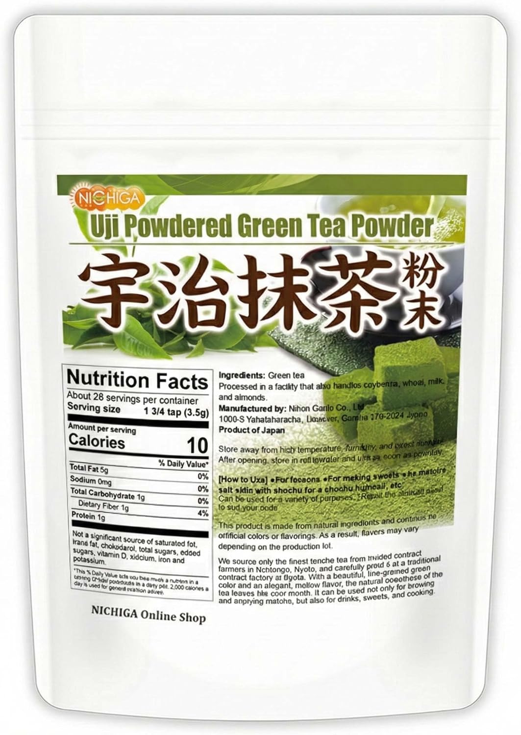 Japanese Matcha Green Tea Powder – Uji Matcha from Kyoto, Stone Ground, Premium Culinary Grade, Smooth & Naturally Sweet, for Latte, Smoothies & Baking