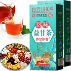 18 Flavors Liver Care Tea, Herbal Tea for Liver - Nourish and Support Your Liver Health (60PCS)