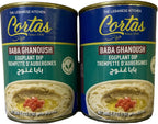 Eggplant Dip Baba Ghanoush (Ready to Eat) 2 Cans 13.5 oz. (380 g) بابا غنوج