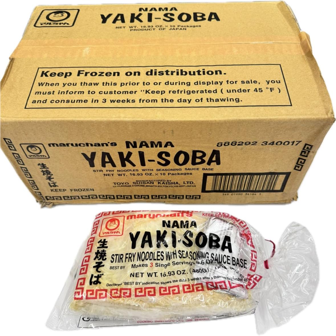 Yaki Soba Stir Fry Noodles 10 packages (16.93oz) /Case