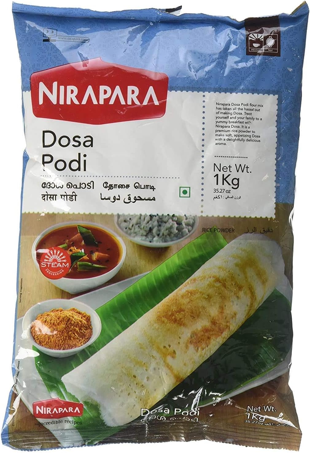 Nirapara Dosa Podi Indian Flour 1kg