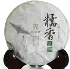 Puerh Tea Cake 100g / 3.52oz 2016 Year Raw Sheng Supreme Sticky Glutinous Rice Flavor - Chinese Yunnan Puer Pu'er Pu-erh Tea