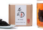 ChaWuWarmSun [B] Keemun Black Tea Loose Leaf,3.5oz/100g,Chinese QiMen HongCha