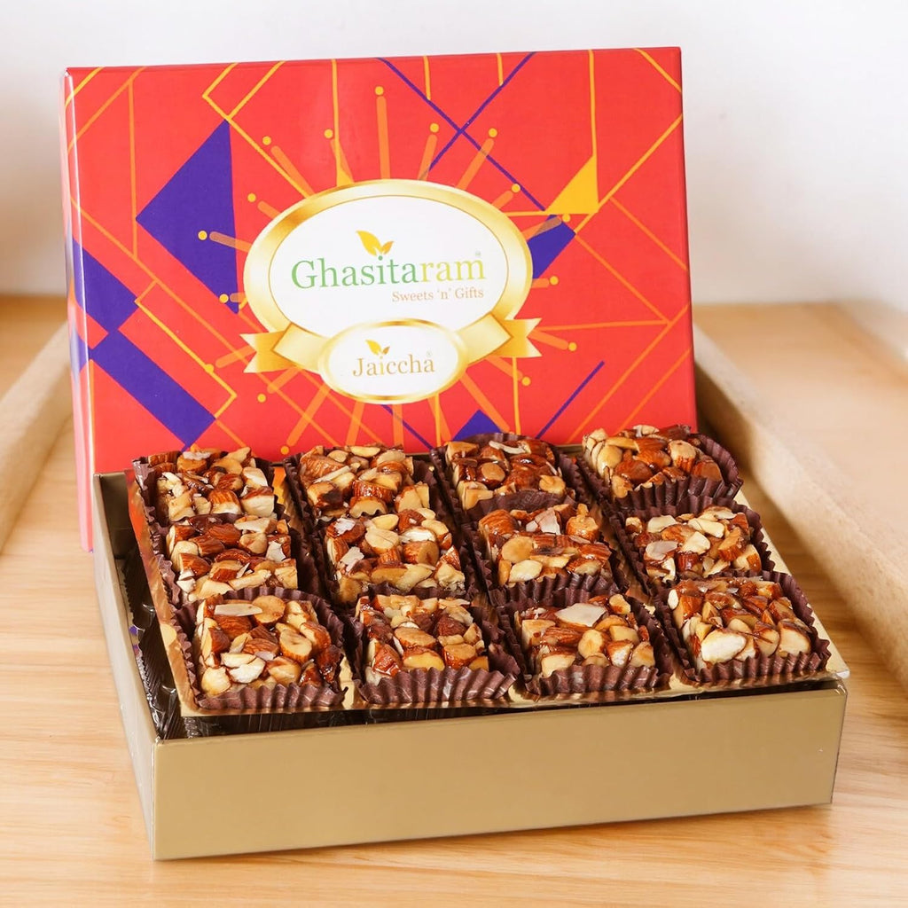 Ghasitaram Gifts Jaiccha Sugarfree Almond Delight in Premium Box 12 pcs |Diwali Gifts,Holi,Rakhi,Valentine,Christmas,Birthday,Anniversary,Gift for Her,Him,Mothers Day,Fathers Day|
